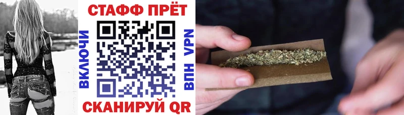 Названия наркотиков Сольвычегодск Псилоцибиновые грибы COCAIN МЕФ Марихуана ГАШИШ kraken как зайти Альфа ПВП