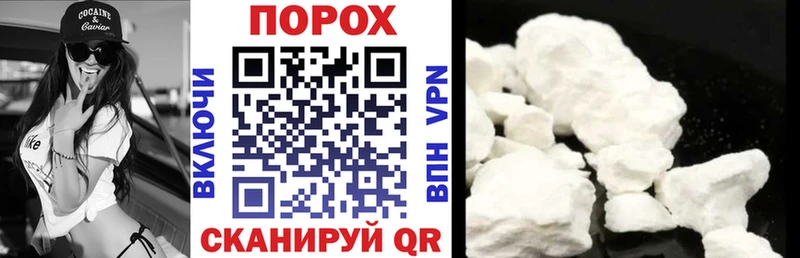 Amphetamine Premium  Сольвычегодск 