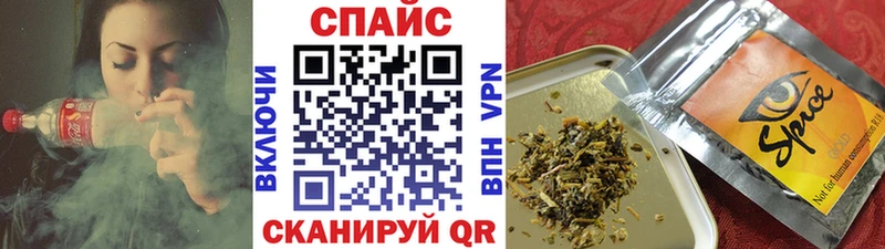 магазин продажи наркотиков  Сольвычегодск  БУТИРАТ жидкий экстази 
