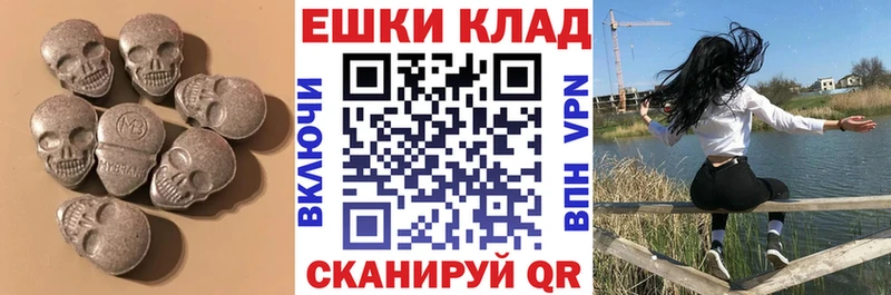 закладка  Сольвычегодск  кракен ссылки  Экстази 280 MDMA 