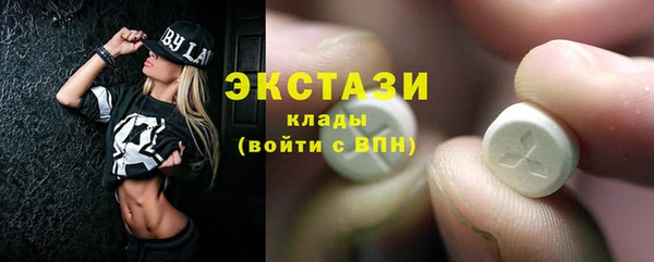 2c-b Абинск