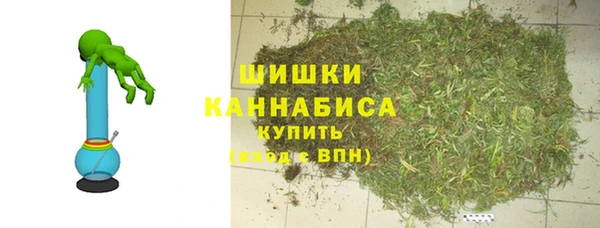 спиды Новокубанск