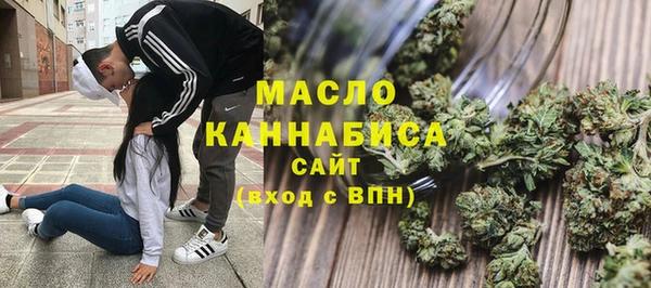 спиды Новокубанск