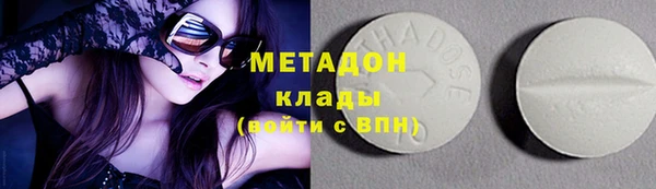 2c-b Абинск