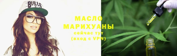 бутик Абаза