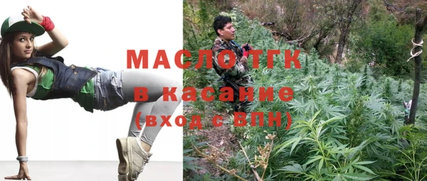 2c-b Абинск