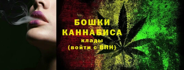 бутик Абаза