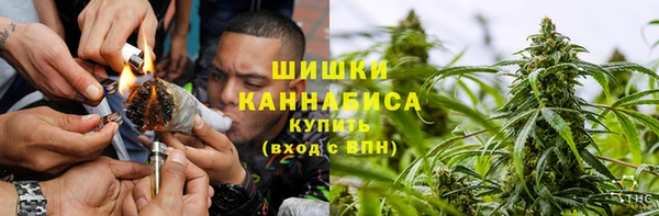 бутик Абаза