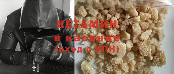 стаф Абдулино