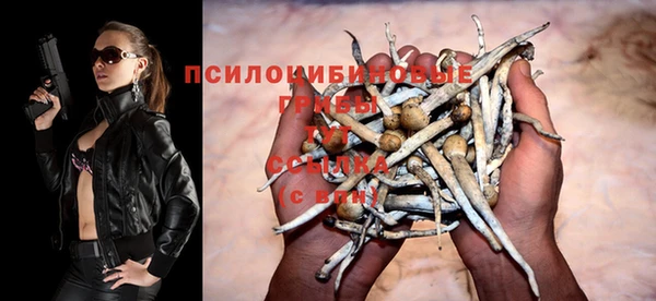 бутик Абаза
