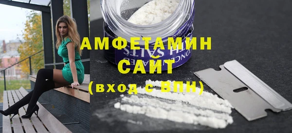 бутик Абаза