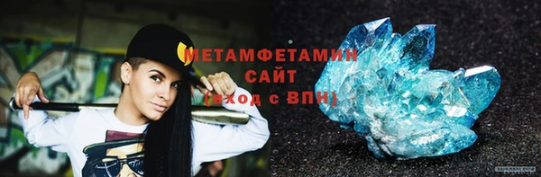2c-b Абинск