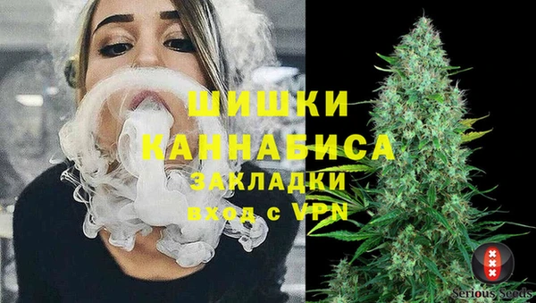 бутик Абаза