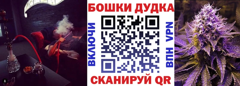 Каннабис план Сольвычегодск